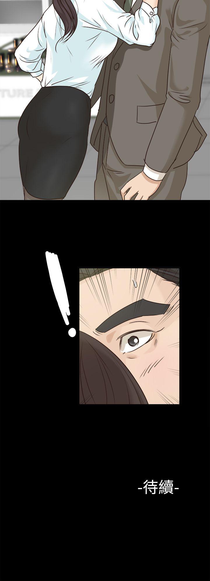 第7话-24