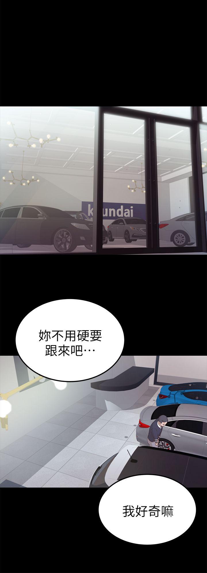 第9话-9