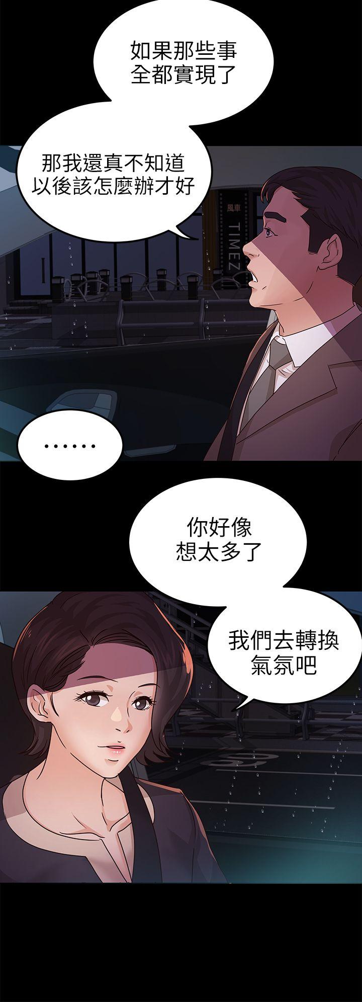 第9话-15
