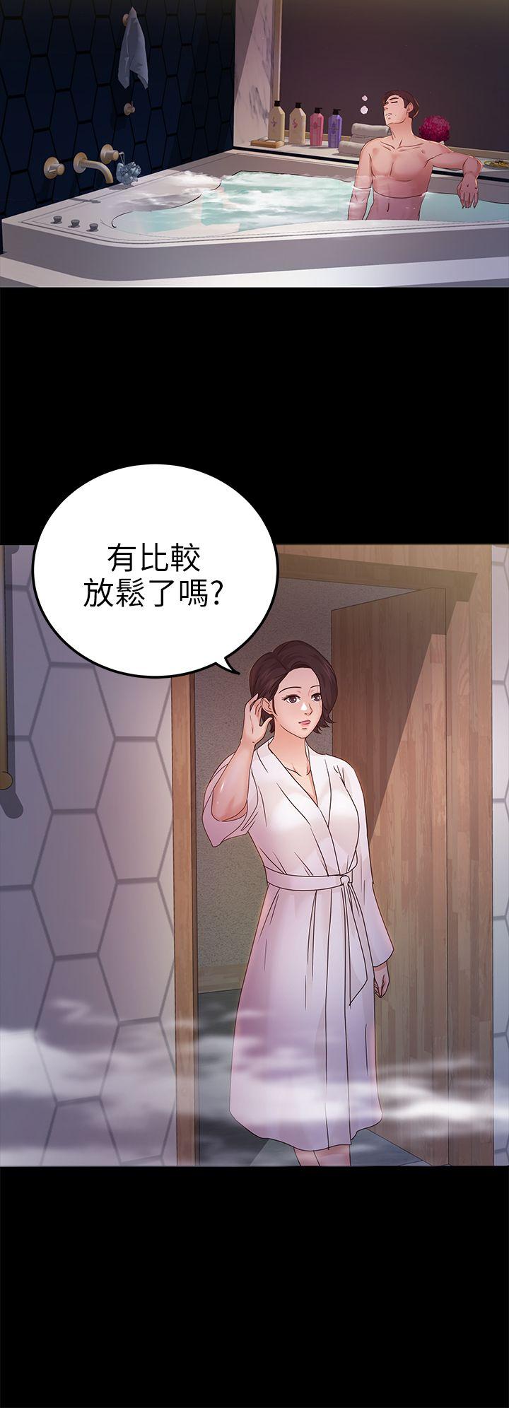 第9话-17