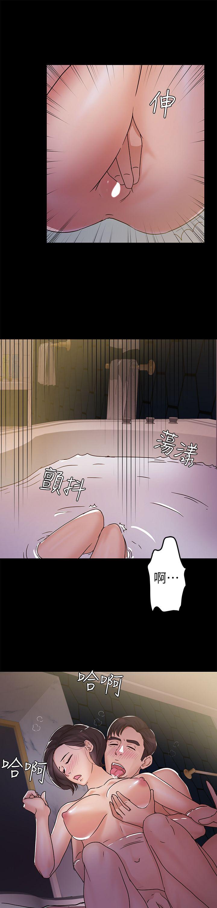 第9话-22