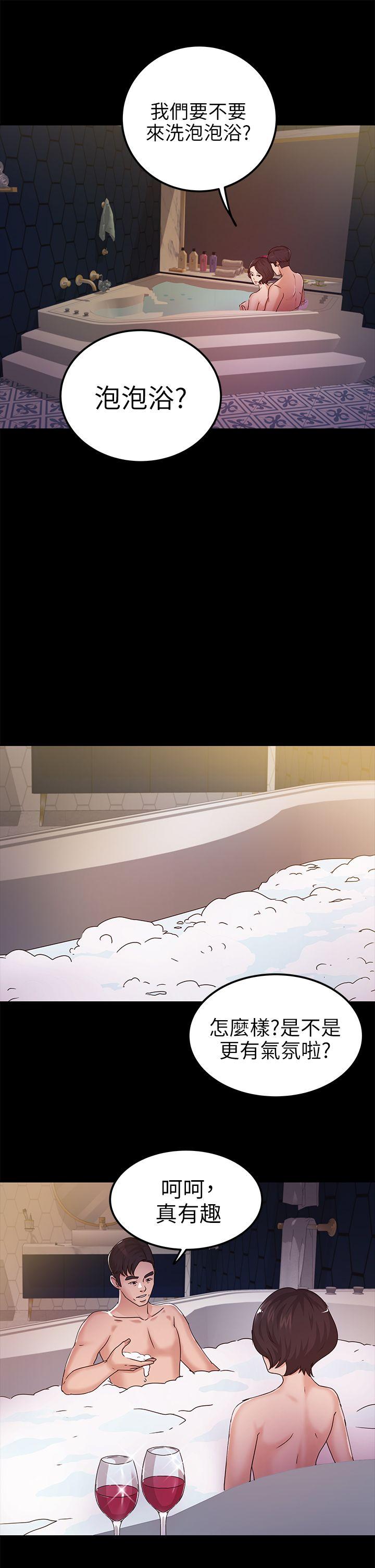 第9话-24