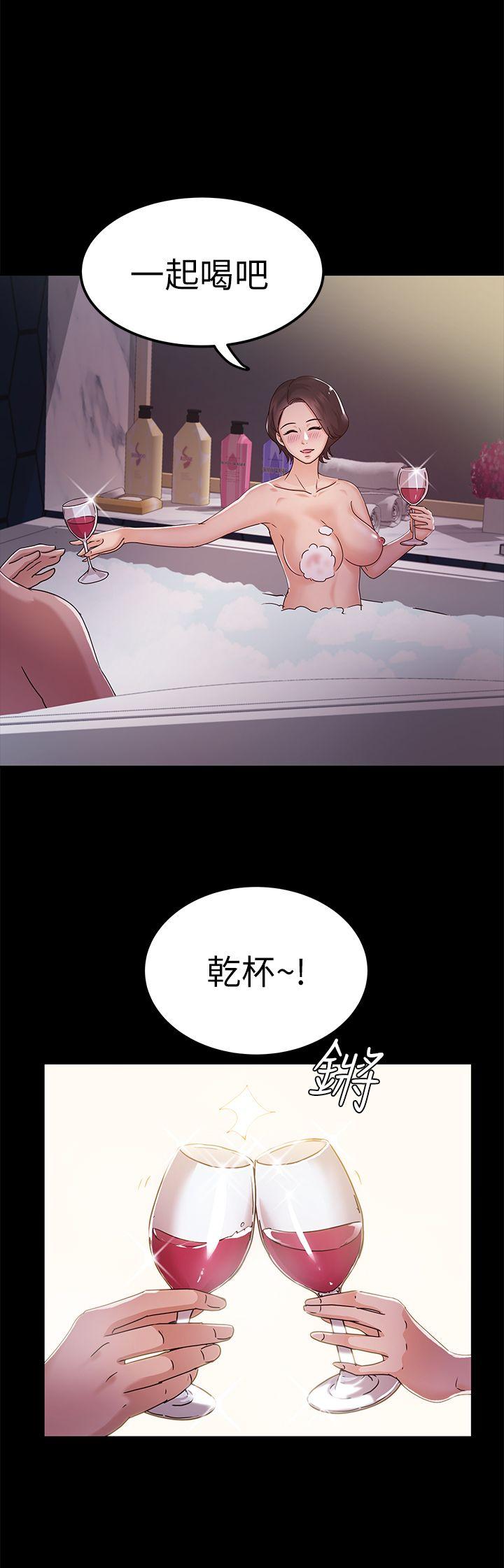第9话-25