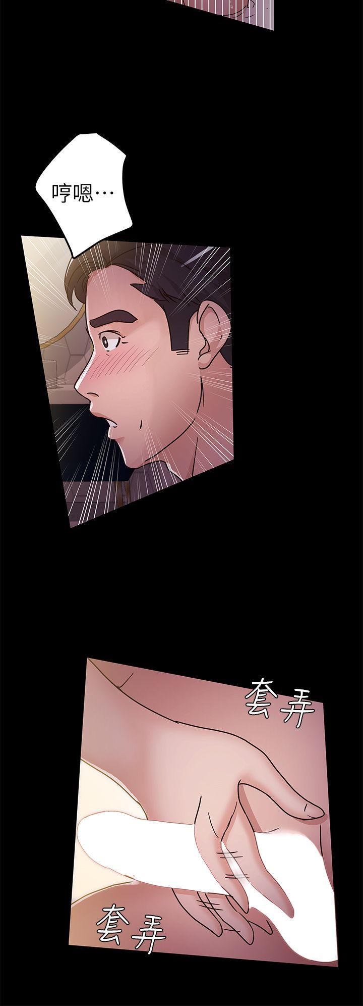第9话-29