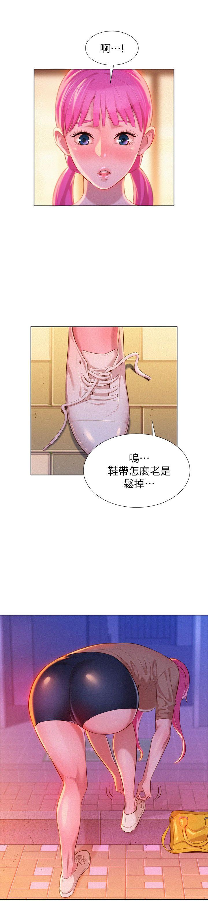 第5话-28