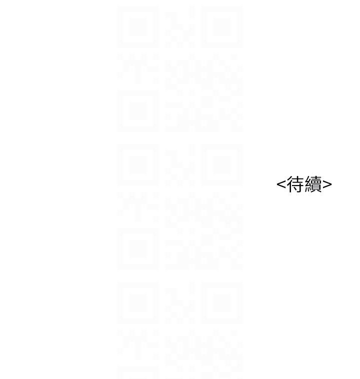 第56话-由多熙领导的性爱-24