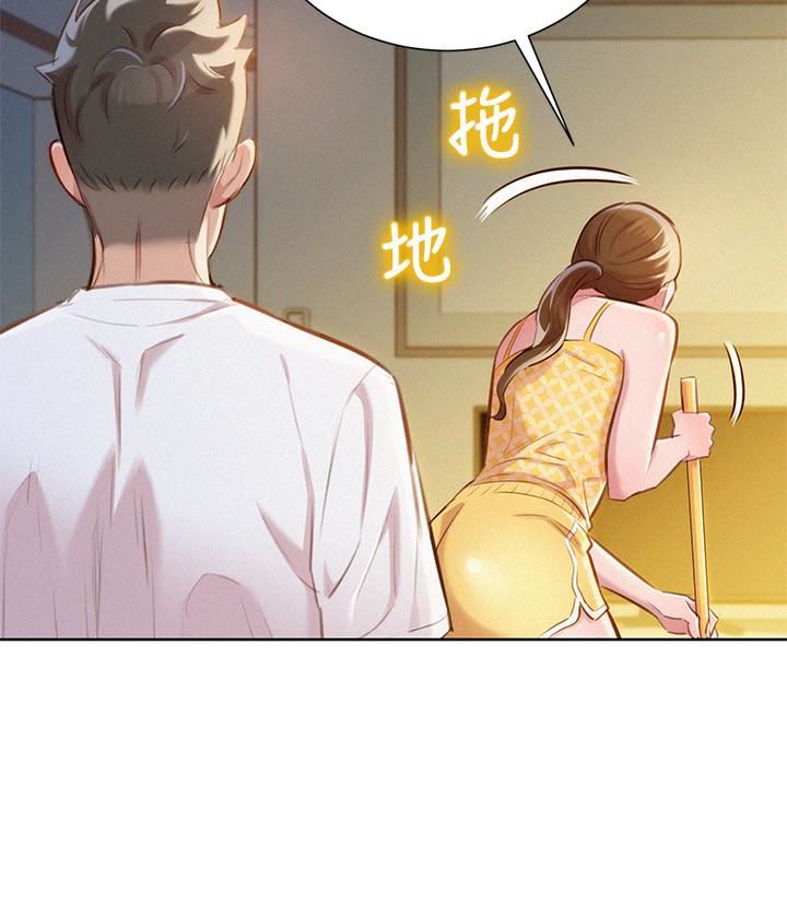 第59话-对着慧美姊的屁股勃起-19