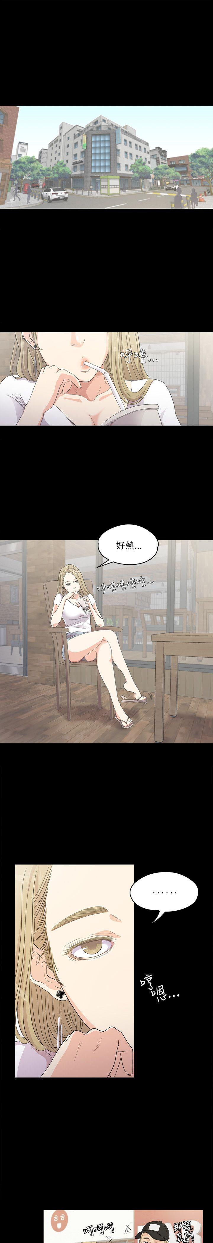 第1话-0