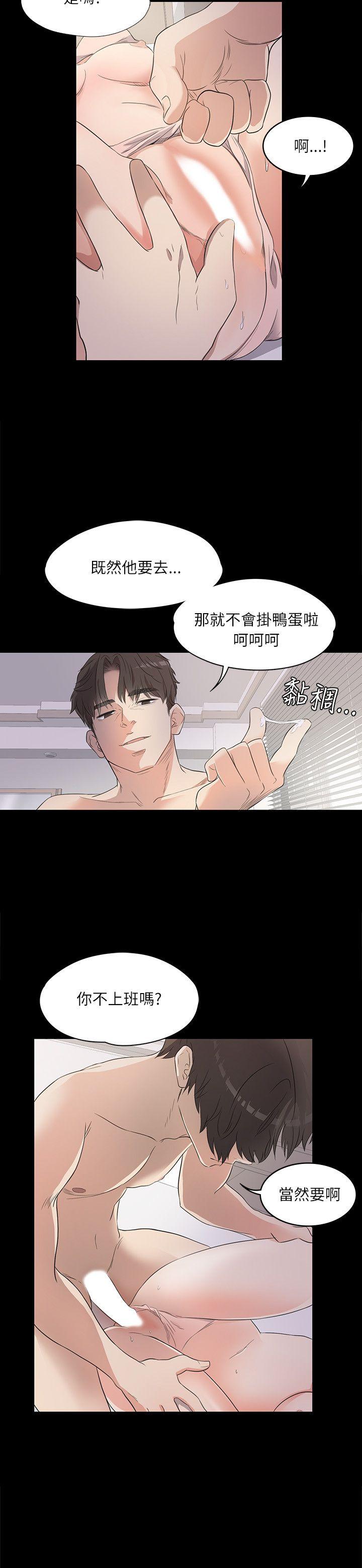 第1话-18
