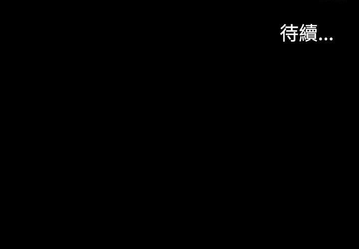 第1话-27