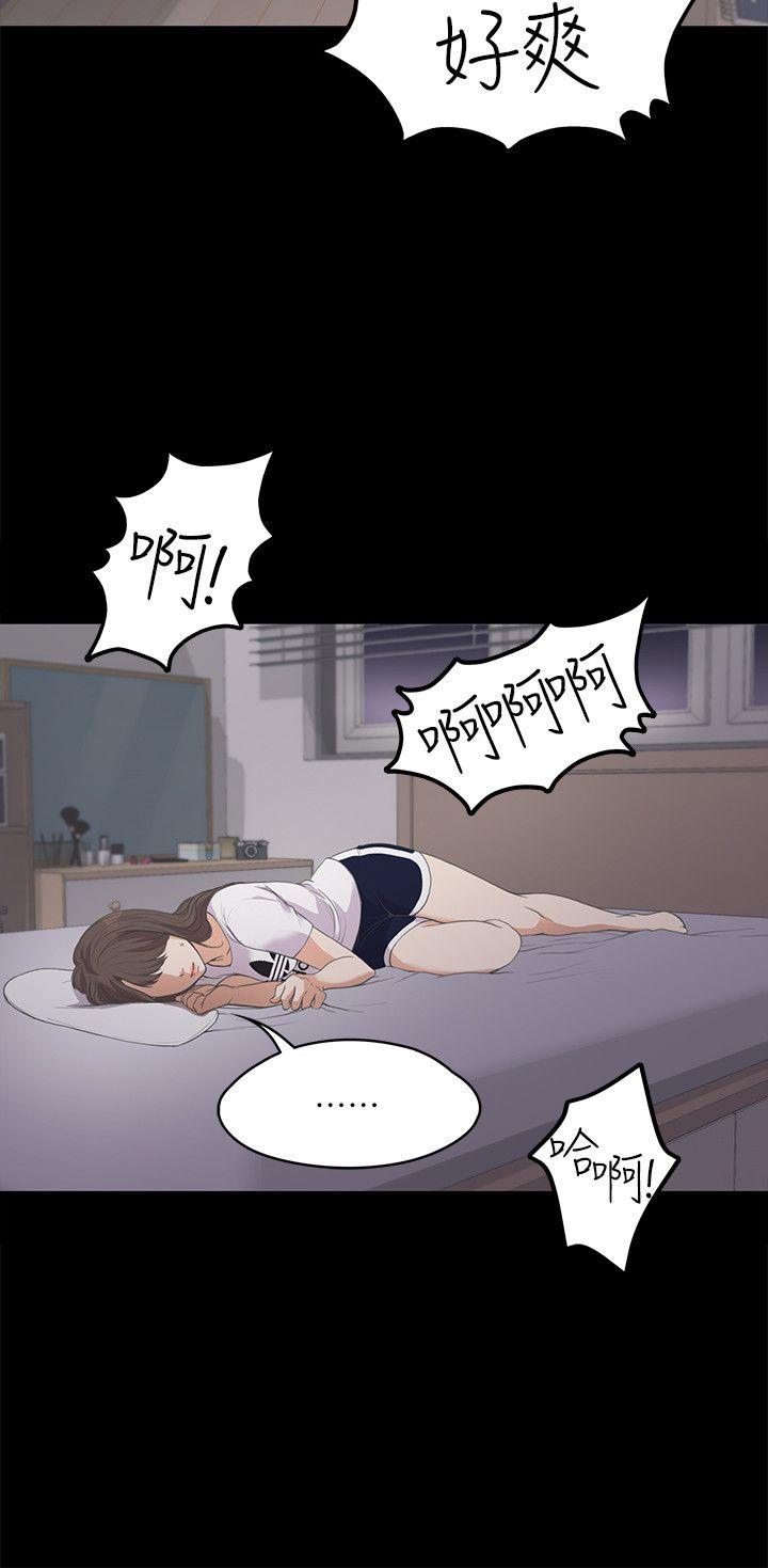 第10话-20