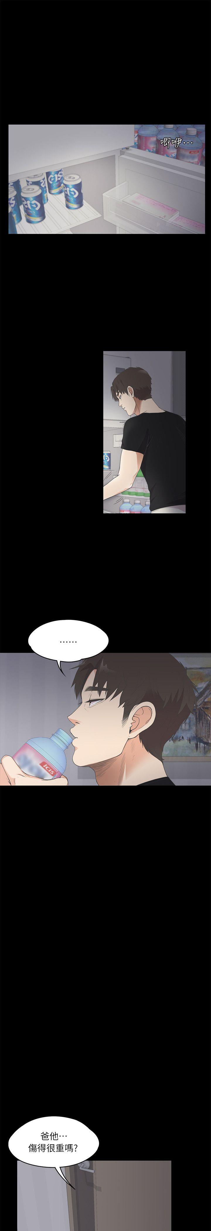 第10话-23