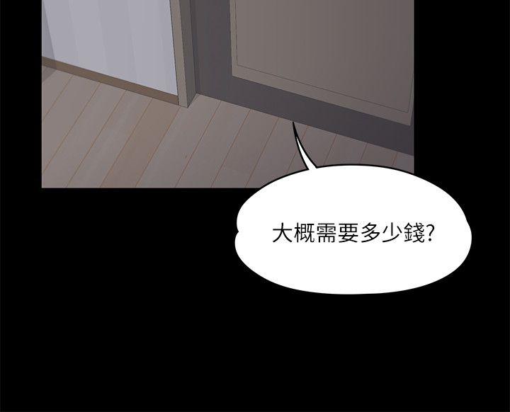 第10话-24