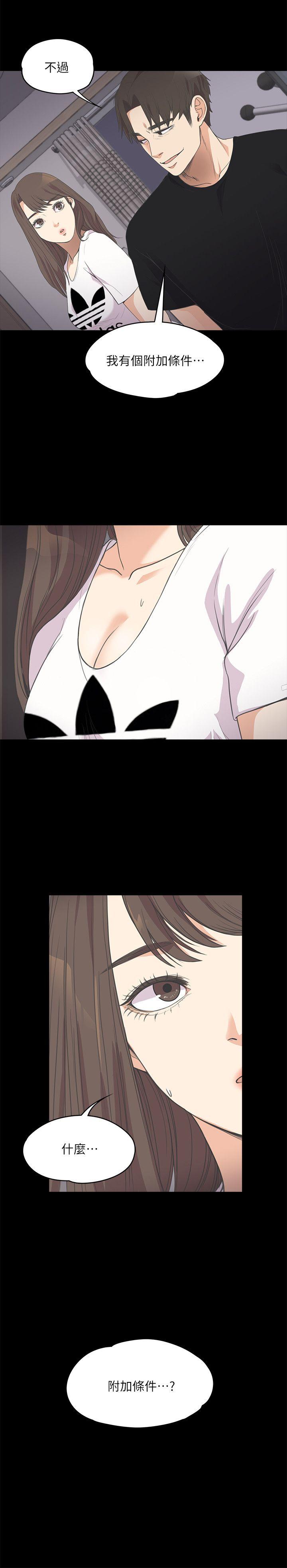 第10话-28