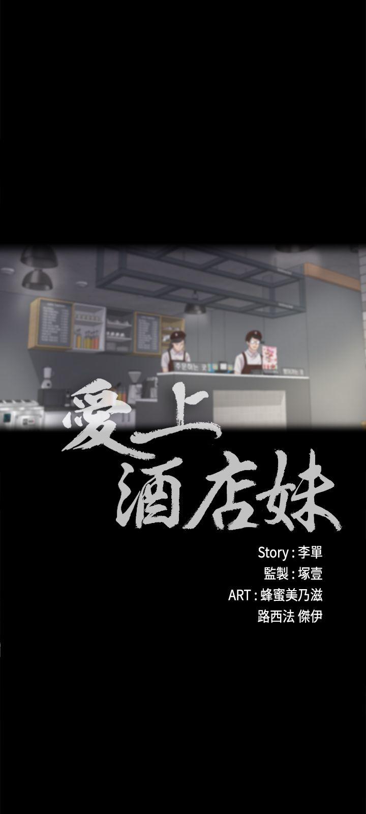 第11话-13