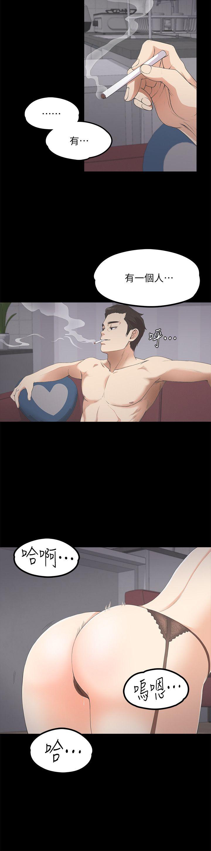 第11话-24