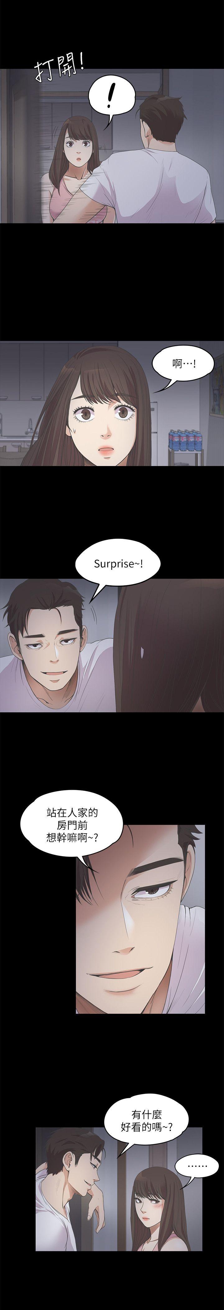 第12话-5