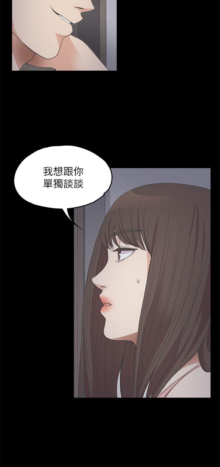 第12话-7