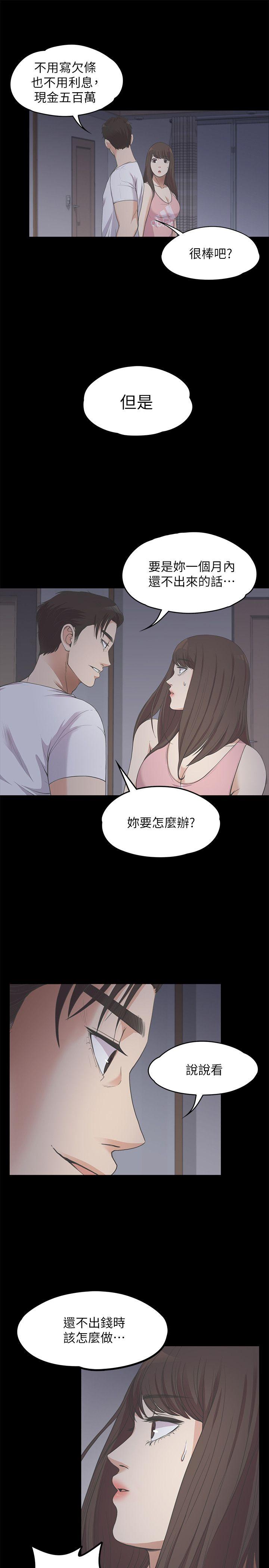 第12话-14
