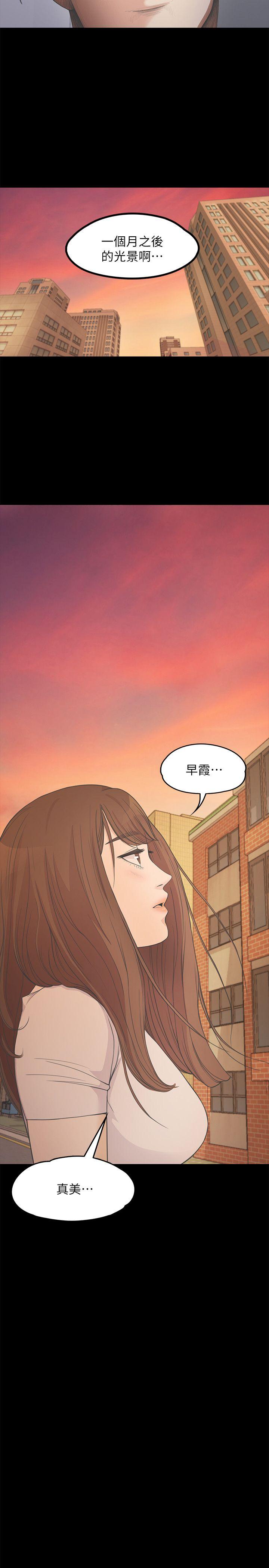 第12话-21