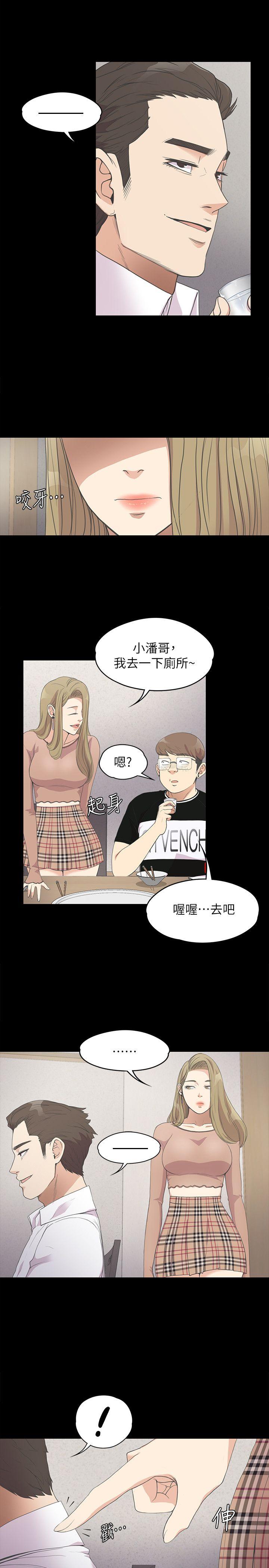 第13话-9