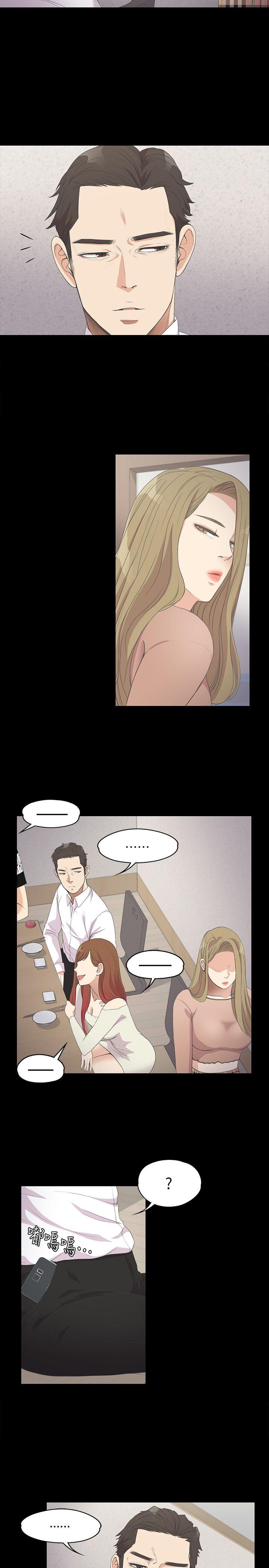第13话-10