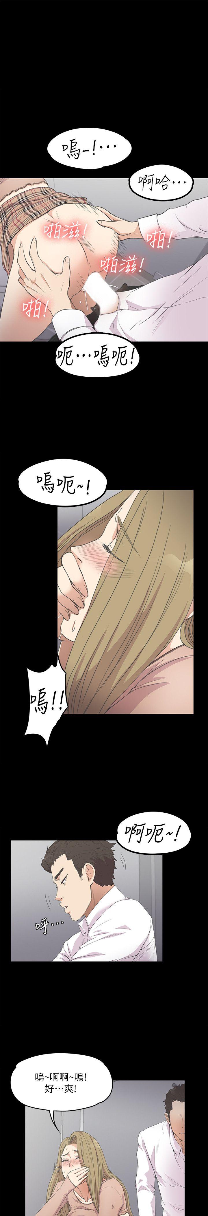 第13话-18