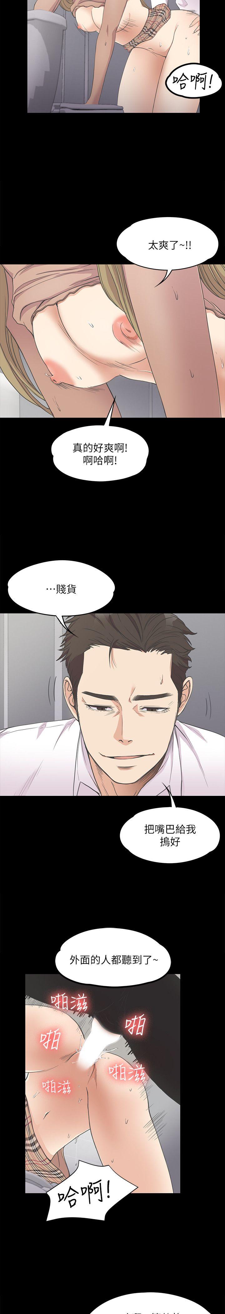 第13话-19