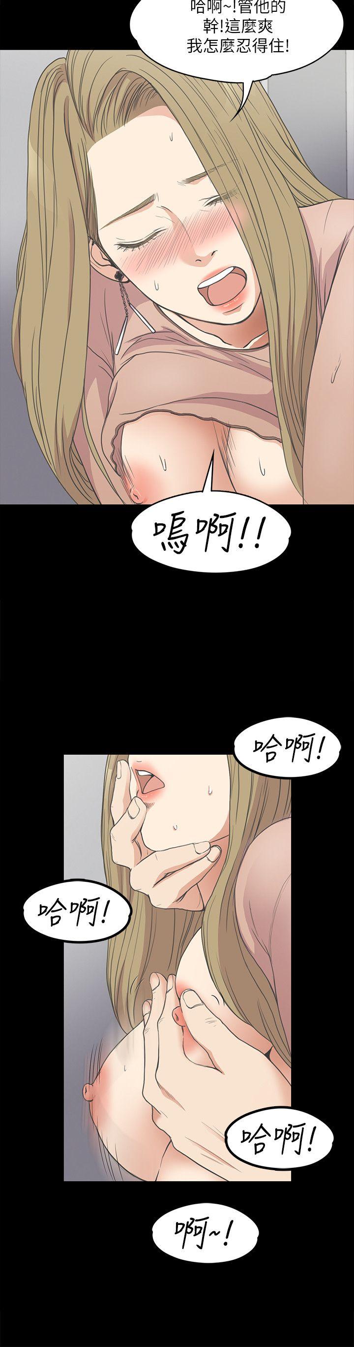 第13话-20