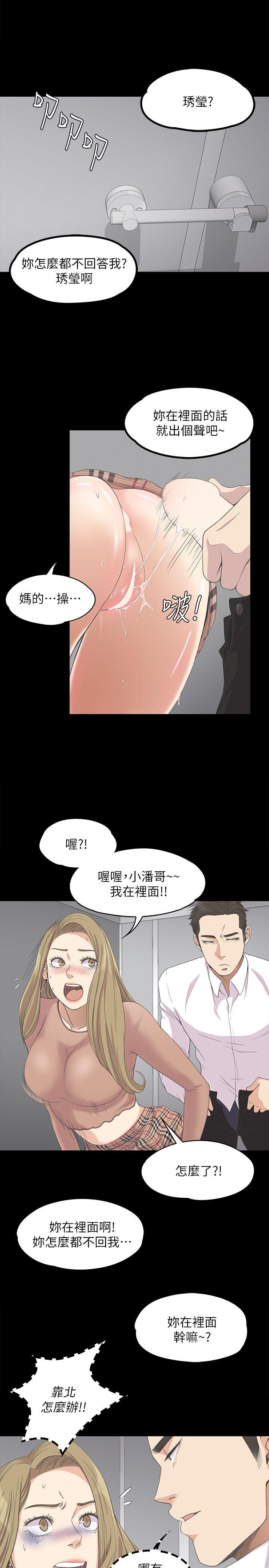 第14话-0