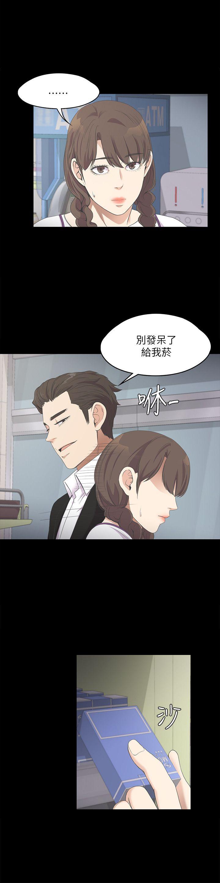 第14话-14
