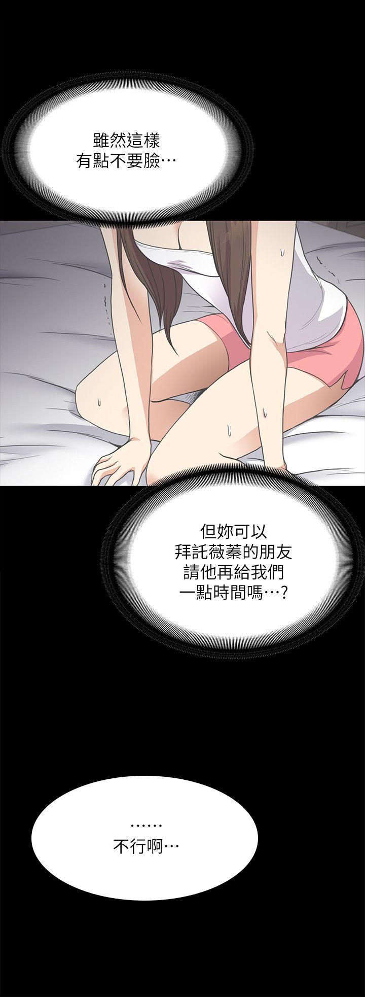 第14话-20