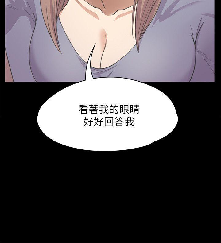 第14话-25