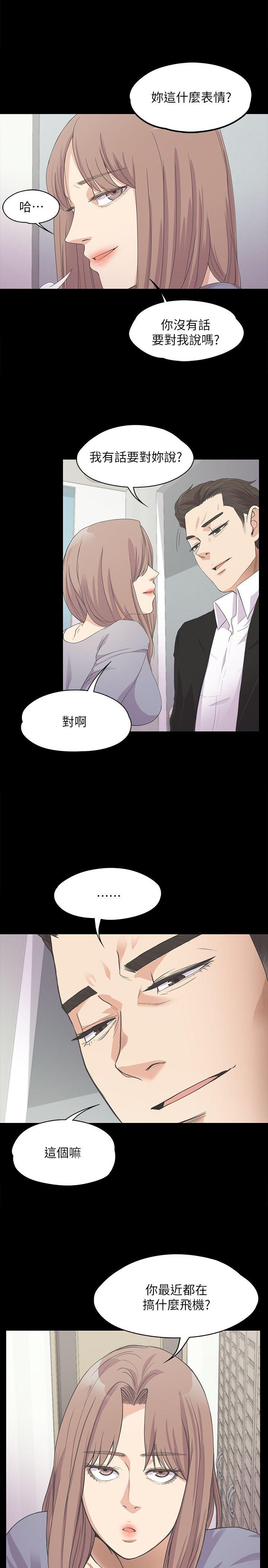 第15话-0