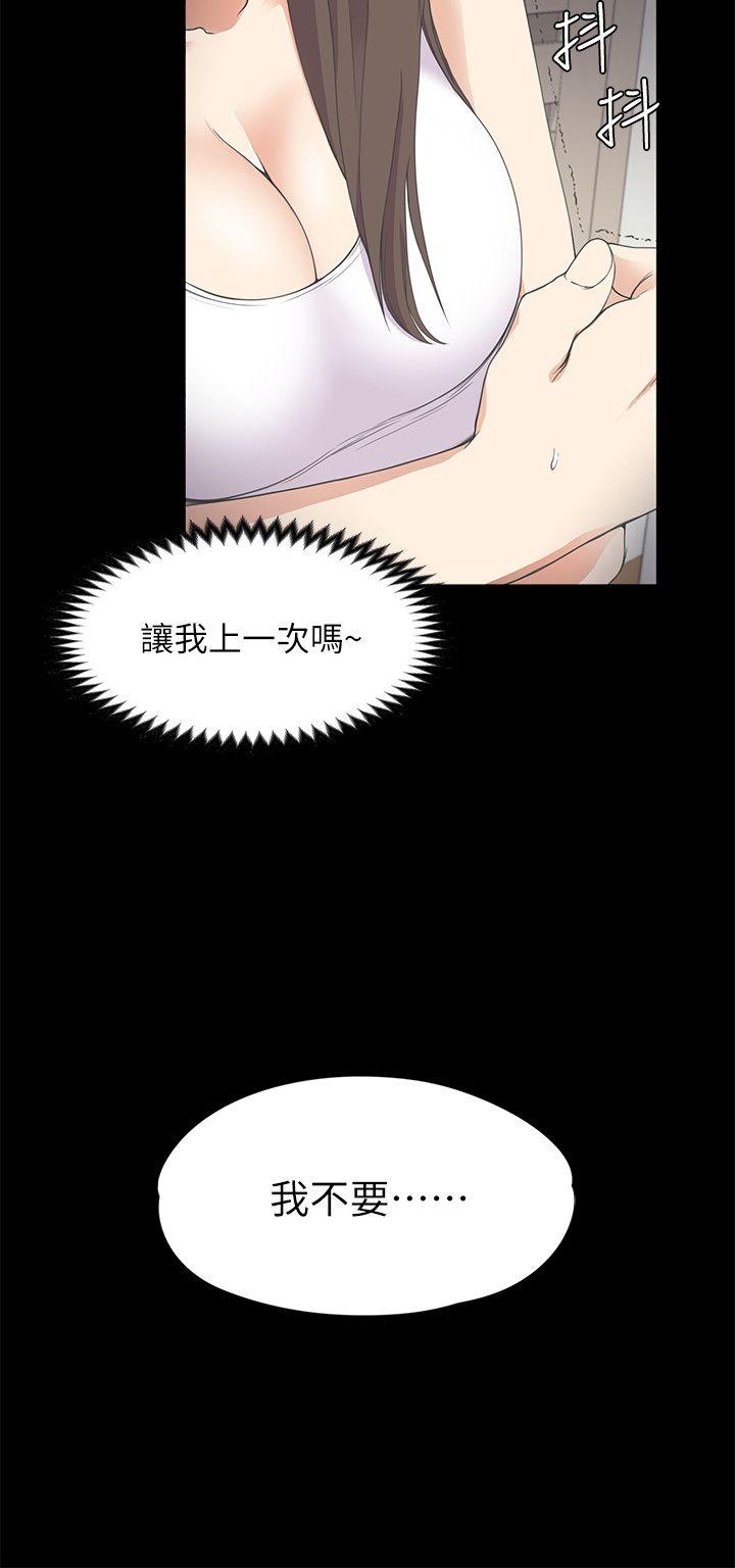 第15话-16