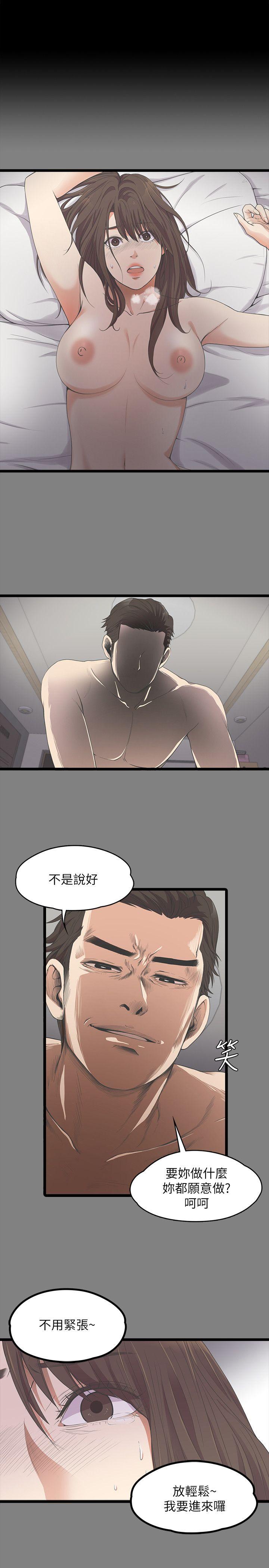 第15话-17