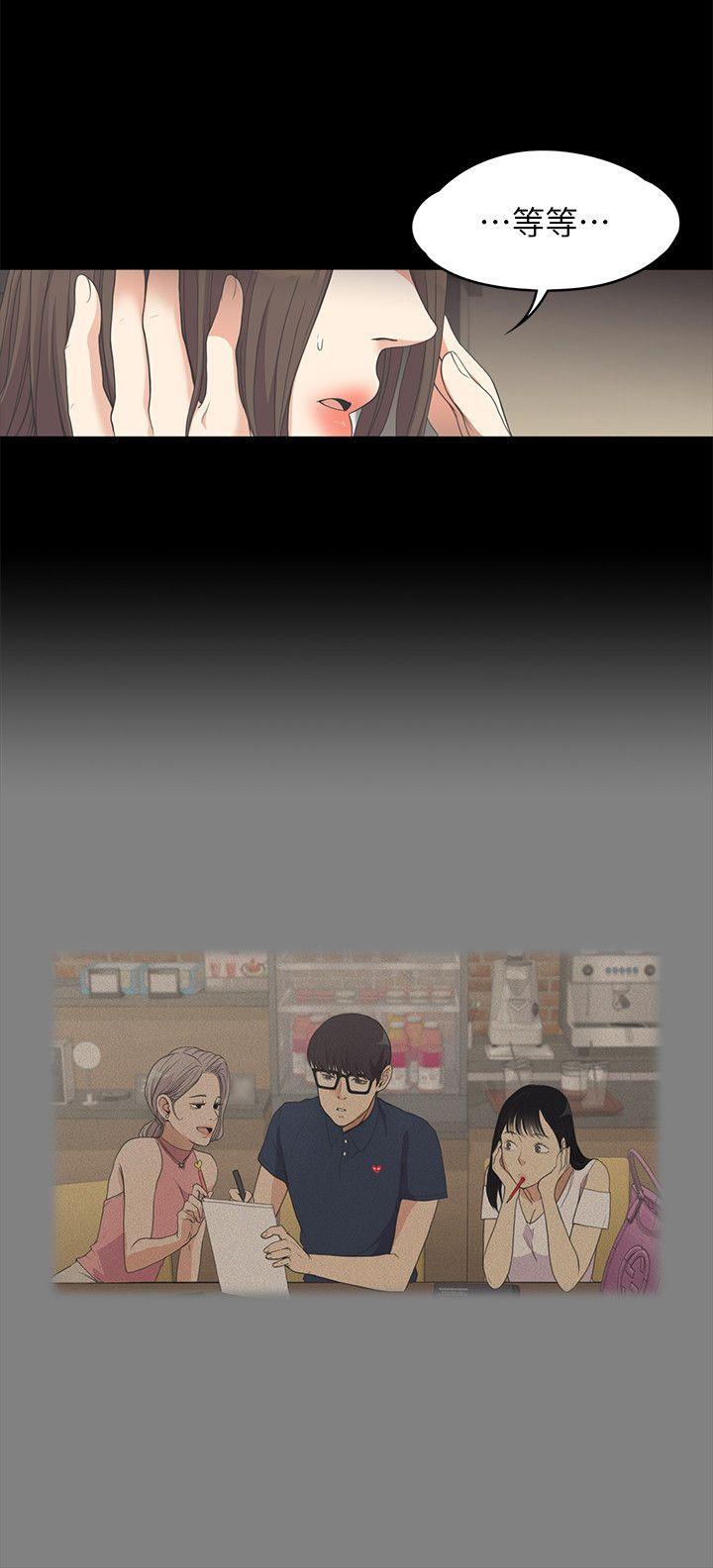 第15话-19