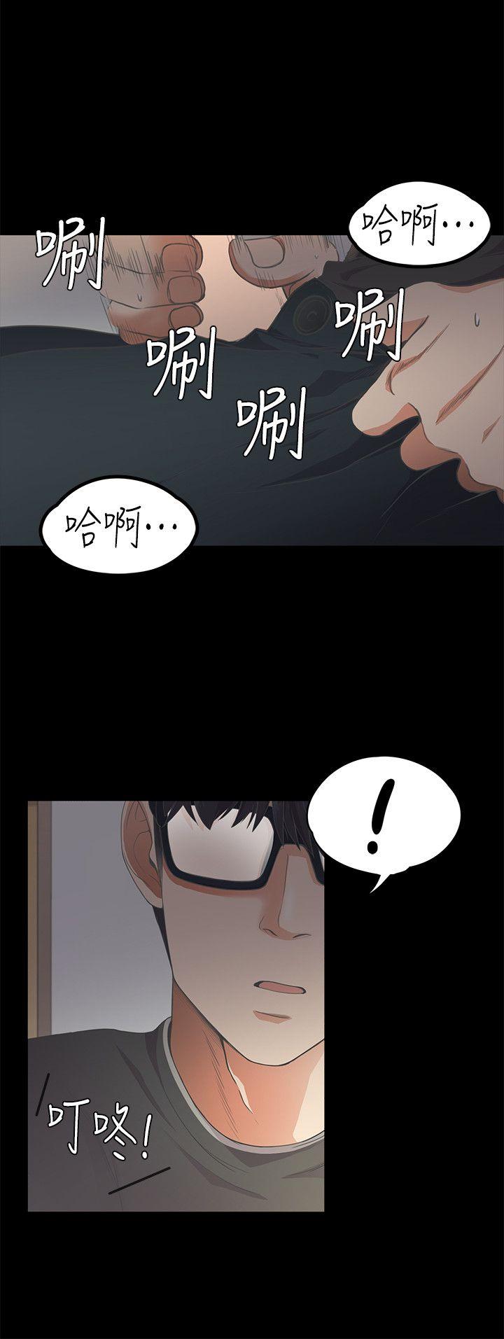 第15话-22