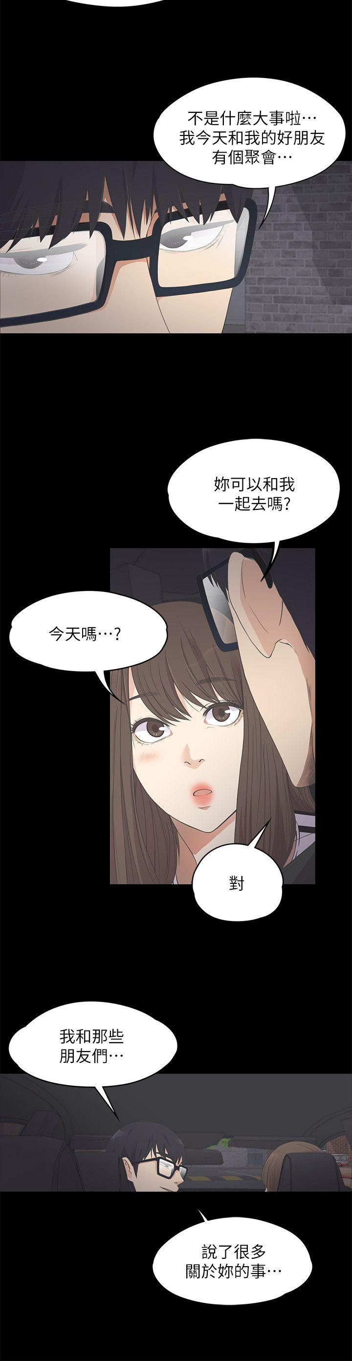 第15话-28