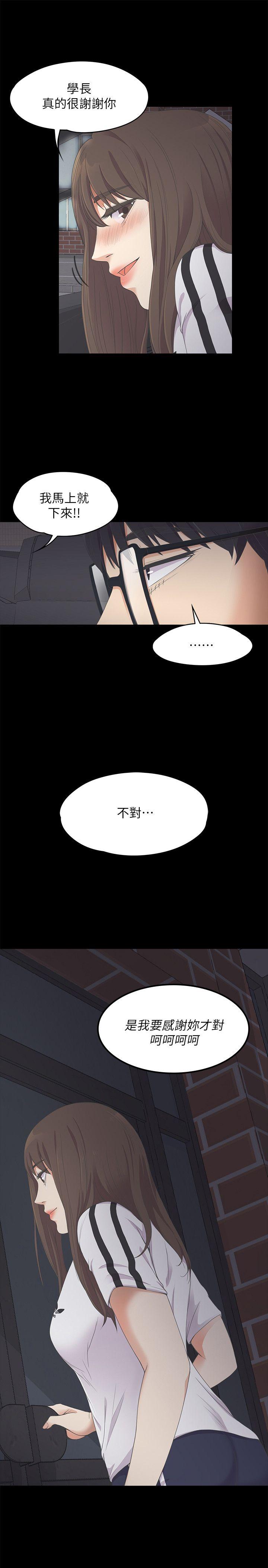 第16话-0