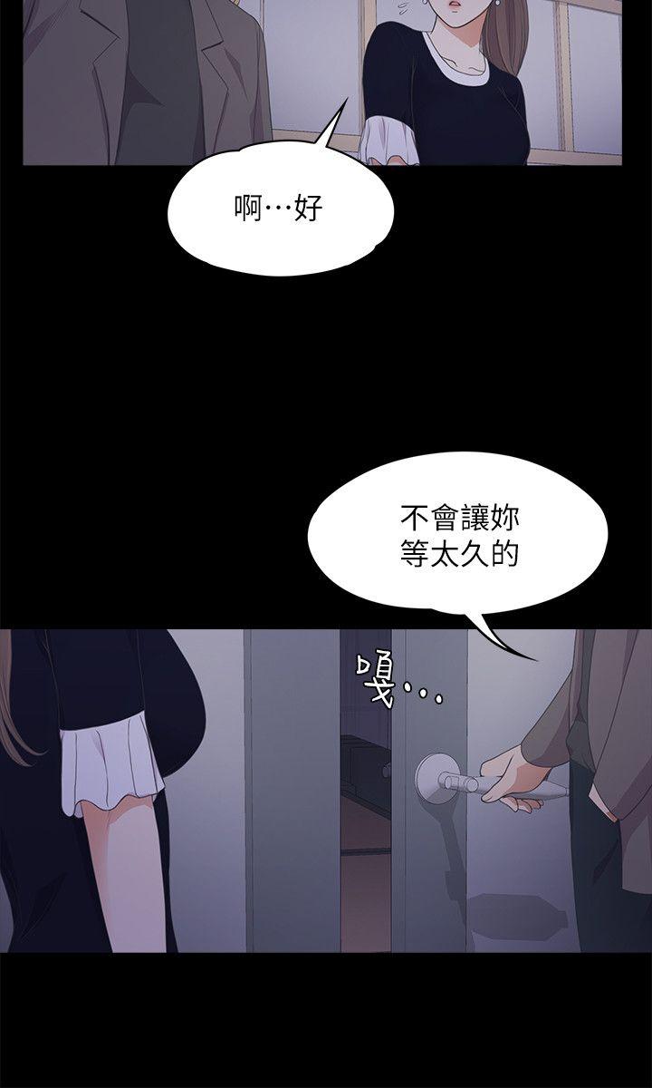 第16话-6