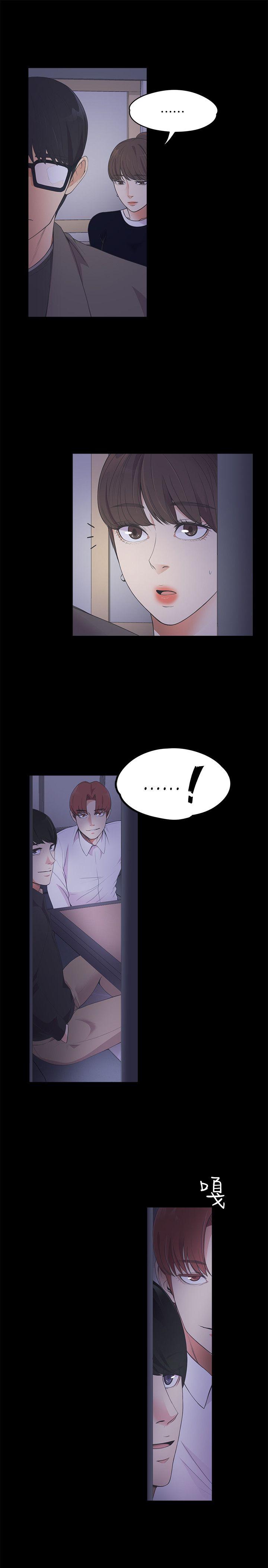 第16话-7