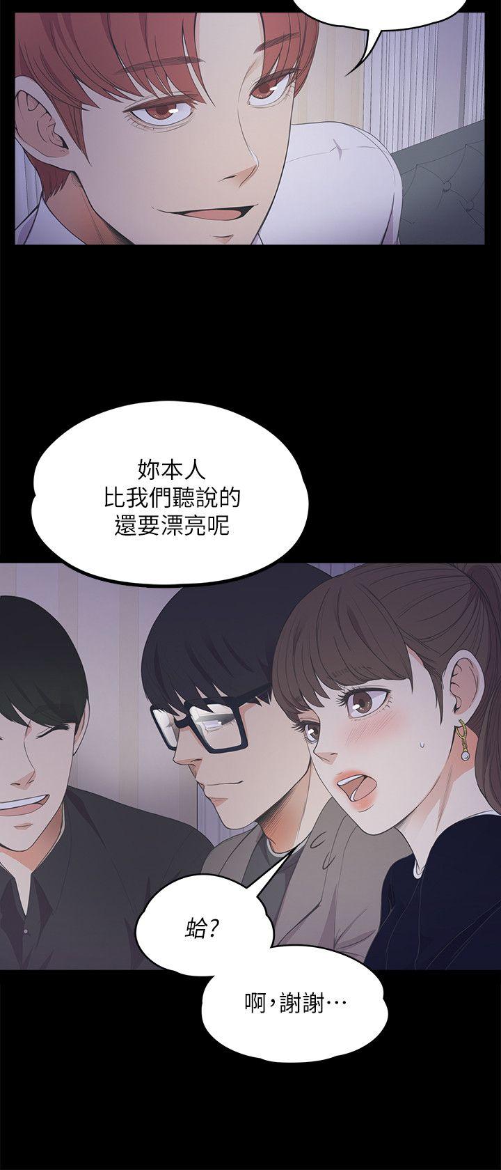 第16话-9
