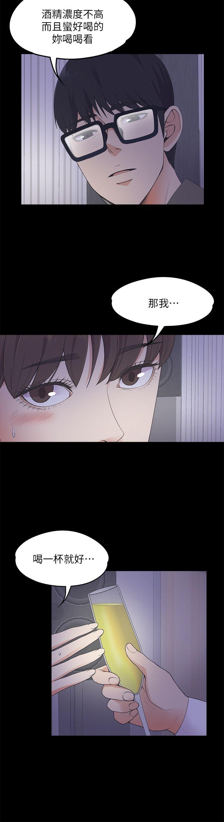 第16话-12