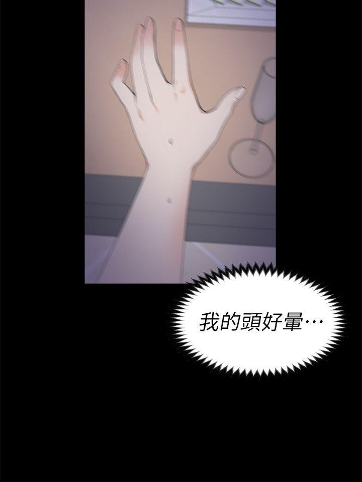 第16话-15