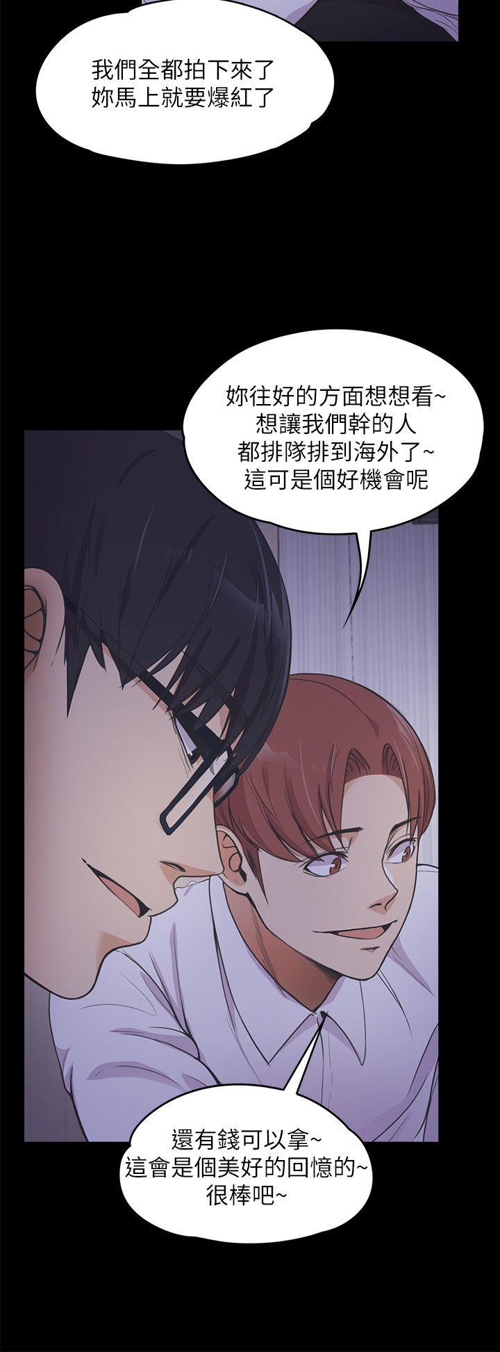 第16话-27