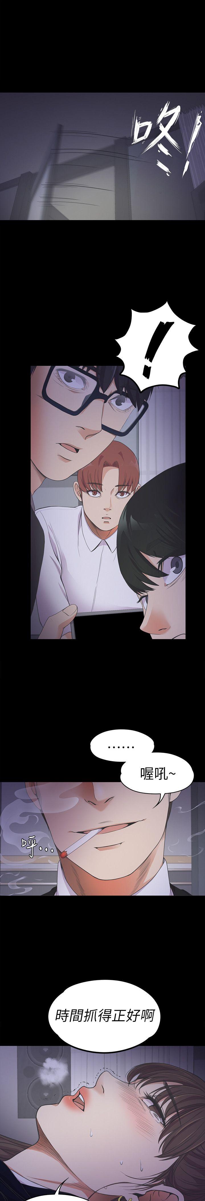 第16话-31