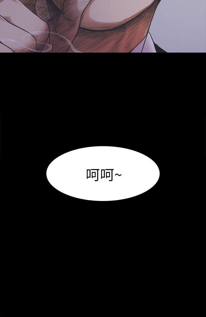 第16话-33