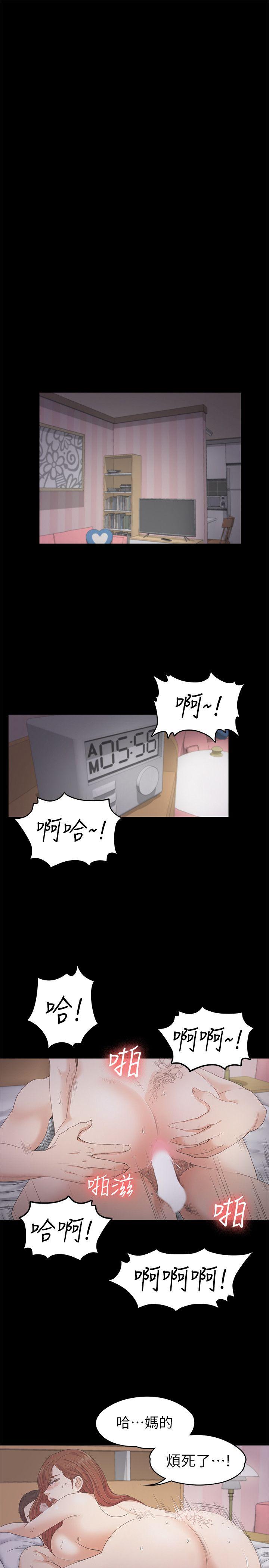 第24话 - 熟悉的日常-23