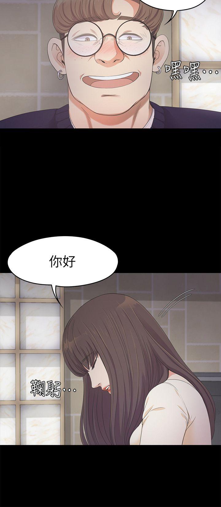 第25话 - 觉醒的朵儿-16